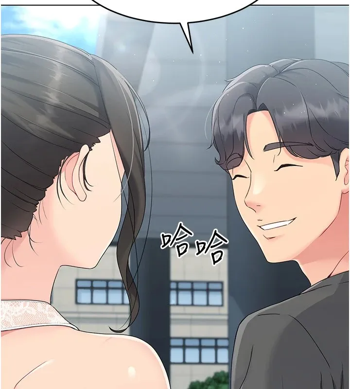 第16话-人…人家还想要… 98
